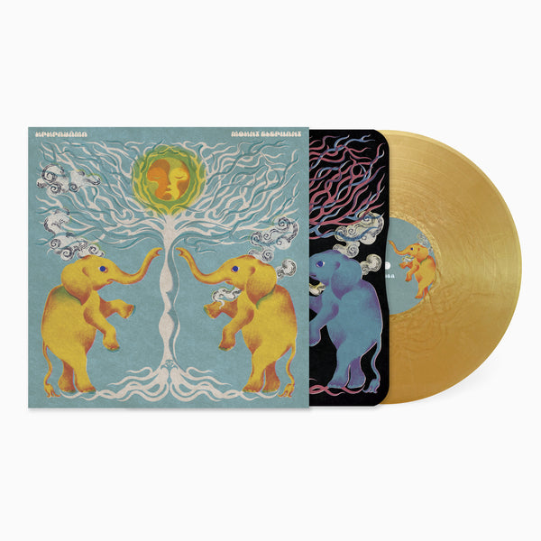 【激レア】V.A.「THE ELEPHANT TABLE ALBUM」（2LP） The Elephant Table Album (A Compilation Of Difficult Music) – 2 x