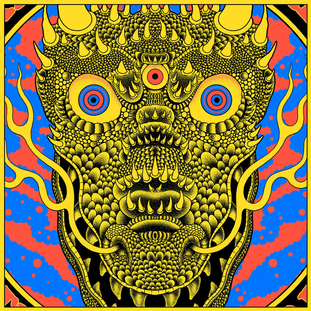 【ラプンツェル様用】KING LIZARD／A Nightmare Livin' King Lizard - A Nightmare Livin' The Dream - Official Music