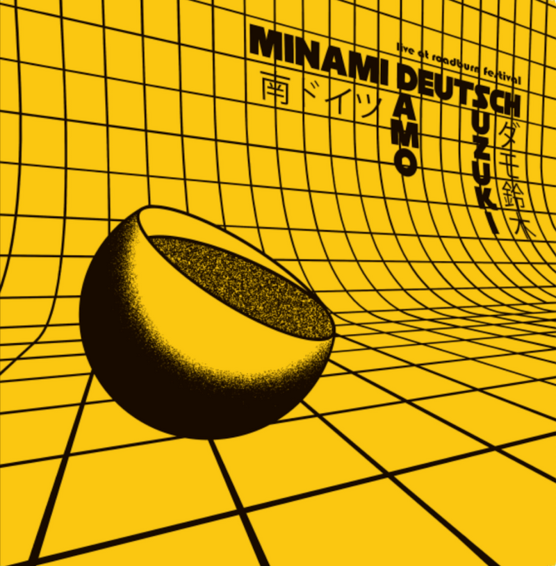 Minami Deutsch & Damo Suzuki: Live At Roadbrun,Vinyl,Fuzz Club - Fuzz Club