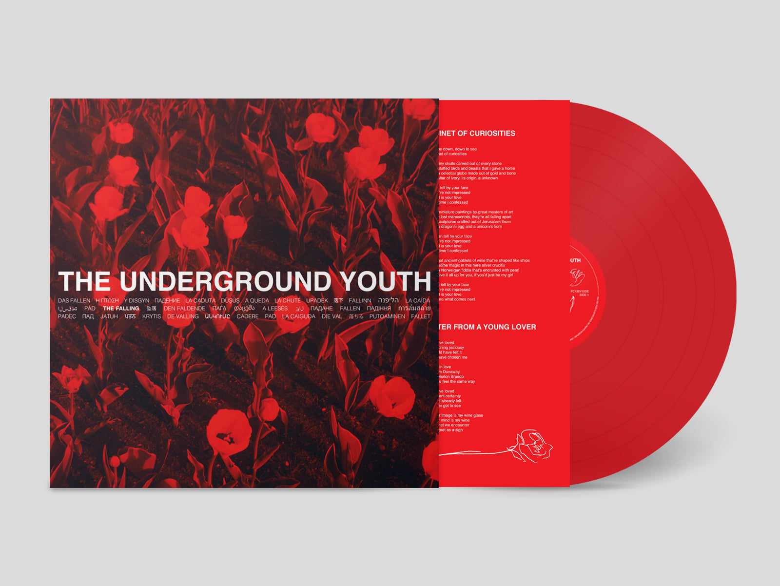 The Underground Youth Archives - All Things Loud